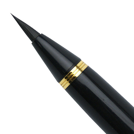 万年毛筆 漆調(15号) 黒軸